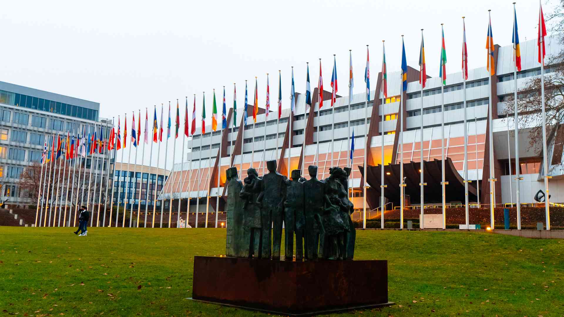 Máster Universitario en Cooperación Intergubernamental y Organizaciones Internacionales